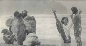 Bengkel Teater 1961-1998 : Dari Yogyakarta Ke Depok Jawa Barat